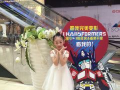 中国赛事网筑梦童星谭诗敏形象展示