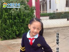 中国赛事网筑梦童星蔡梓霖形象展示