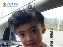 中国赛事网筑梦童星洪锘晴形象展示