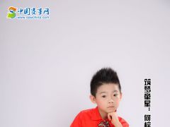 中国赛事网筑梦童星何梓轩形象展示