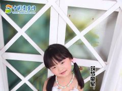 中国赛事网筑梦童星李可欣形象展示