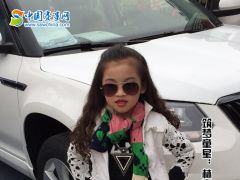 中国赛事网筑梦童星林嘉雯形象展示