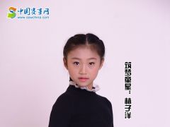 中国赛事网筑梦童星林子洋形象展示