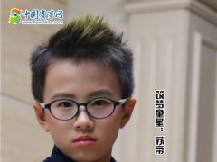 中国赛事网筑梦童星苏帝形象展示