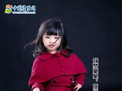 中国赛事网筑梦童星庄锜霖形象展示