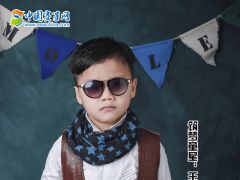 中国赛事网筑梦童星王培钧形象展示