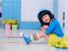 中国赛事网筑梦童星张曼尼形象展示