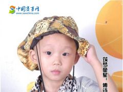 中国赛事网筑梦童星林永楷形象展示