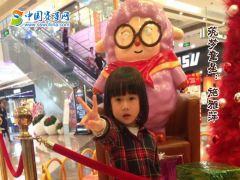 中国赛事网筑梦童星施雅萍形象展示