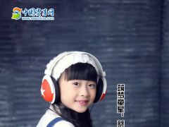 中国赛事网筑梦童星蔡鑫妍形象展示