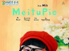 赛事网筑梦童星甘瑾璇形象展示