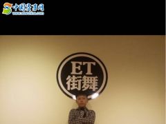 中国赛事网筑梦童星郭轩皓形象展示