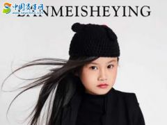 中国赛事网筑梦童星林佳妍形象展示