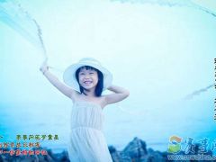 赛事网筑梦童星冯子涵形象展示
