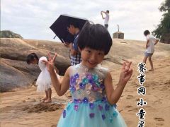 赛事网小童星蔡妍形象展示
