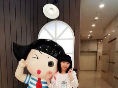 赛事网小童星卓悦形象展示