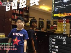 赛事网小童星林佳发形象展示