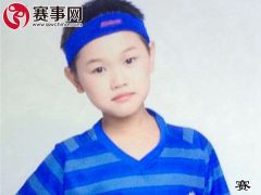 赛事网小童星黄鑫淼形象展示