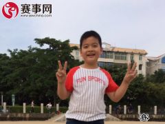 赛事网小童星陈子杰形象展示