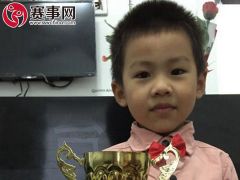 赛事网小童星陈龙灿展示