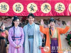 《美人私房菜》收视率低遭撤档 《北上广2》提档播出