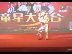 赛事网泉州第三期童星大舞台——《剪纸姑娘》林昕凌