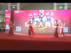 赛事网泉州第三期童星大舞台——《蛇舞》丽莎舞蹈培训机构 ...