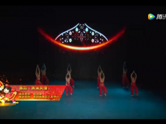 赛事网2017春节特别节目精彩视频——《西域风情》蔡丽曲舞蹈艺术培训中心 ... ... ...