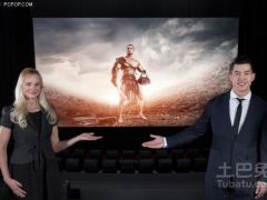 三星电子将推最新视觉显示大作:新款电影屏幕