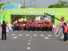 赛事资讯丨2017太湖图影国际半程马拉松报名开启(文末福利)