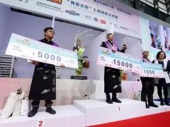 2017两大赛事冠军揭晓,数名国际大咖专业点评!