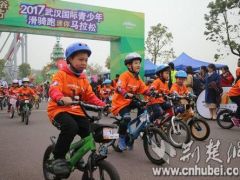 武汉举办国际青少年自行车、轮滑与迷你马拉松比赛