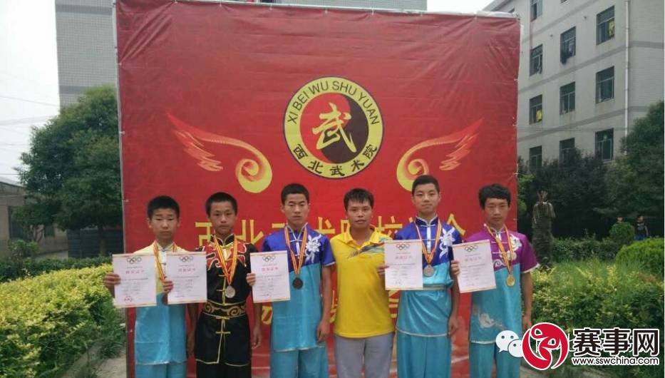 西北武术院2015年夏季校运会套路第1单元和第2单元比赛告一段落,陕西