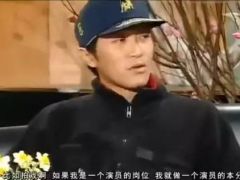 如果性格率真也是一种罪，那么周星驰罪恶滔天