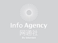 2017款别克英朗促销限时优惠2.20万