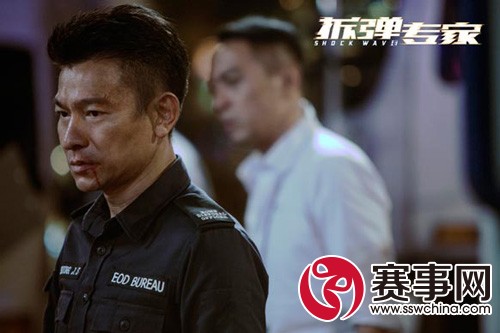 刘德华