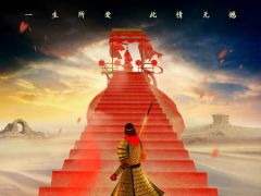 大话西游之大圣娶亲(重映加长版) 1995.HD720P 迅雷下载