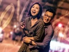《春娇救志明》2017自己的感情自己救,自己的职场自己规划