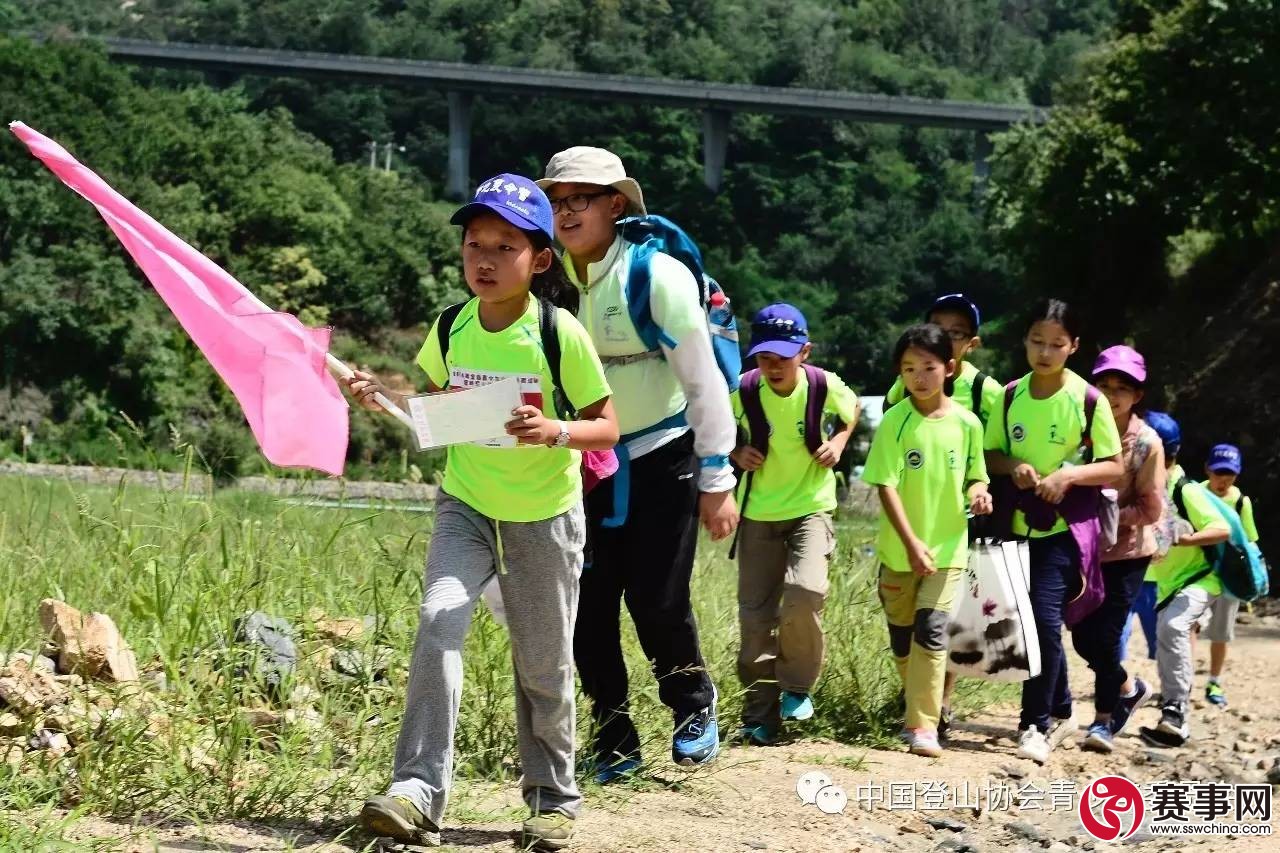 通知|2017年全国青少年户外营地夏令营活动邀您参加