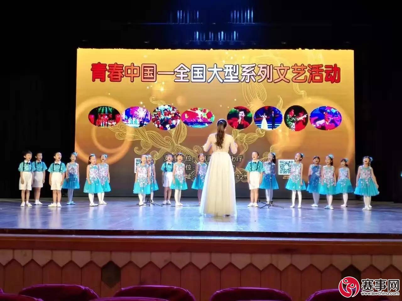 赛事——2017青春中国湖南赛区第二场,第三场比赛完美