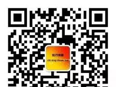 最美文学中华文艺“相约最美”杯新媒体有奖征文大赛