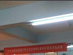 佳淇文艺学堂受邀参与赛事网2017国庆中秋少儿艺术大联欢