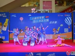 首届“小茗同学”杯少儿才艺大赛总决赛——《摇到外婆桥》天地艺术园 ...