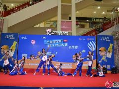 首届“小茗同学”杯少儿才艺大赛总决赛——《新华报童》 泉州市洛江区花儿舞蹈培训中 ...