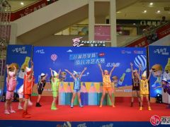 首届“小茗同学”杯少儿才艺大赛总决赛——《七彩画笔》艾特舞蹈艺术培训中心 ...