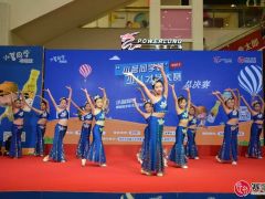 首届“小茗同学”杯少儿才艺大赛总决赛——《傣家小妹》英林雅阁琴行 ... ...