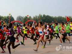 2017第31届泰山国际登山比赛7月27日开始报名了!