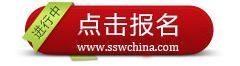 新闻石狮综合频道直播_石狮新闻综合_2021年石狮新闻