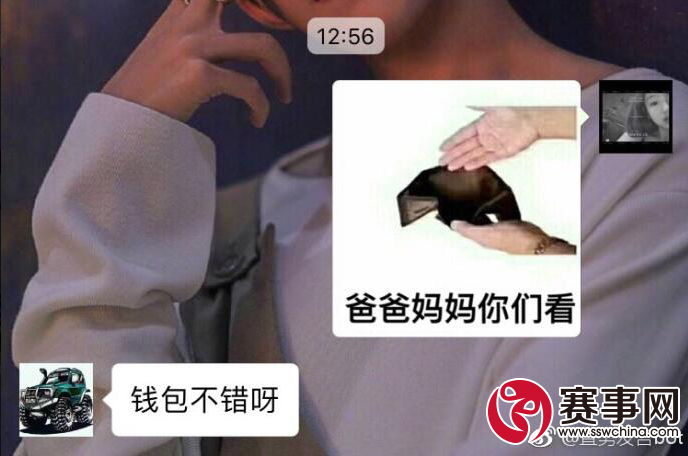 轻松一刻：张学友，史上抓逃犯最多的歌星