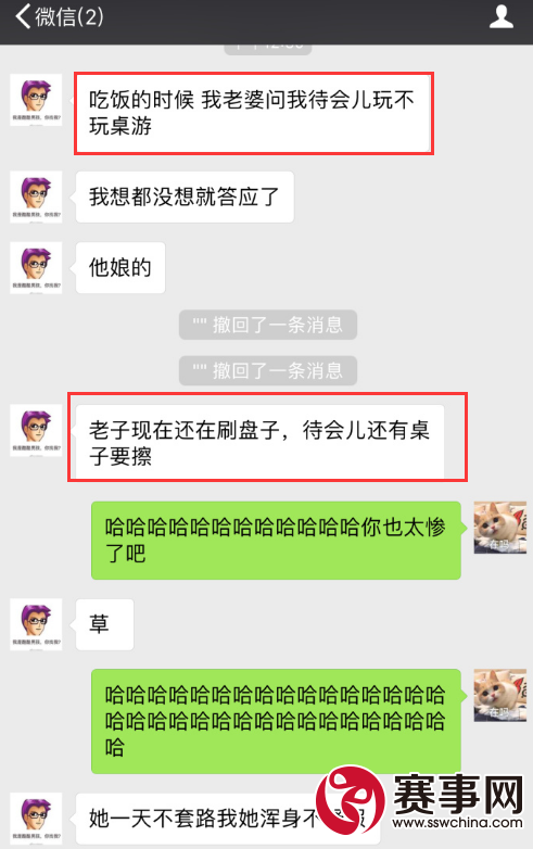 轻松一刻：张学友，史上抓逃犯最多的歌星